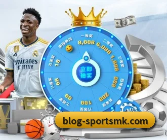MK体育 APP 深度功能 - mksports